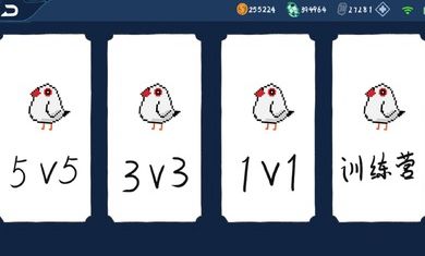 JOJO荣耀可玩5 v5.0.1