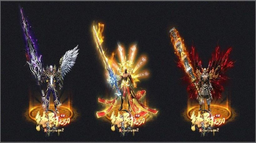 纯阳神器无限刀手游官方版  v4.4.1