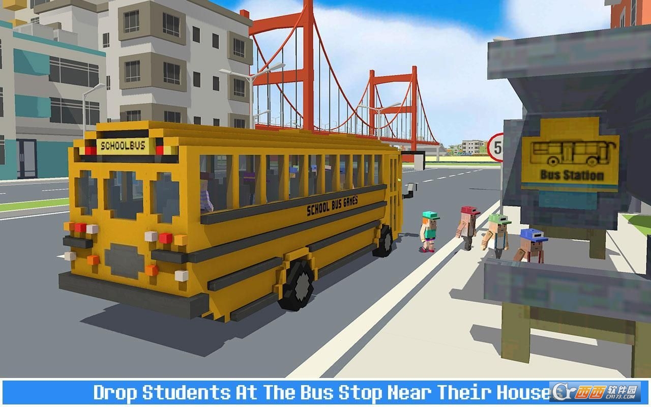 School Bus Game(像素校车模拟)截图1