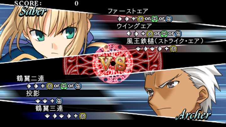 Fate无限代码（悟饭版） v3.1.0