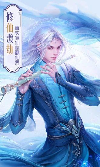 幻刀录红包版 v1.10.28