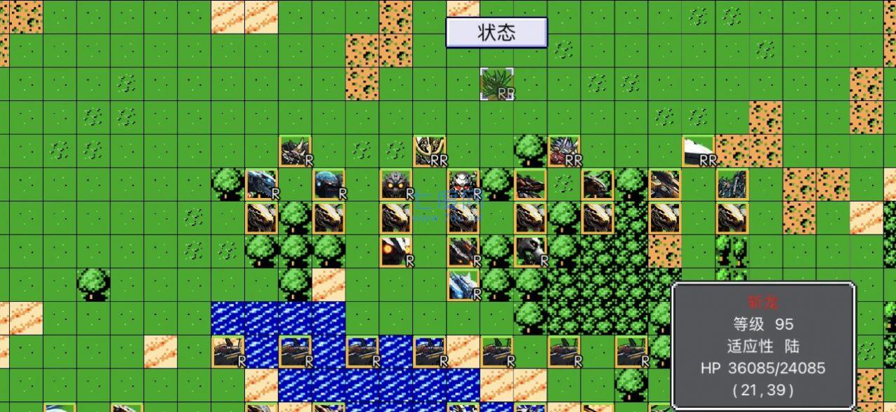 机战新世纪游戏