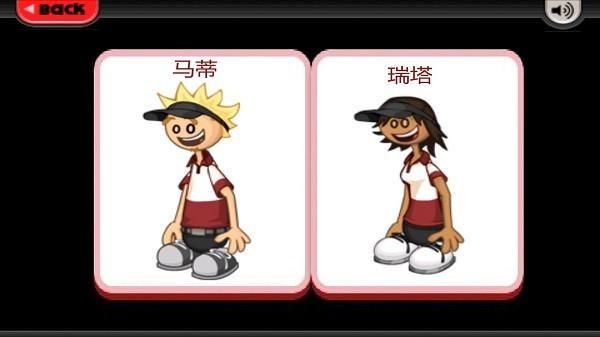 老爹汉堡店2023高清版  v1.2.2