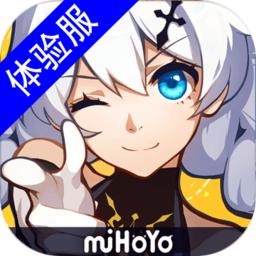 崩坏35.4测试服