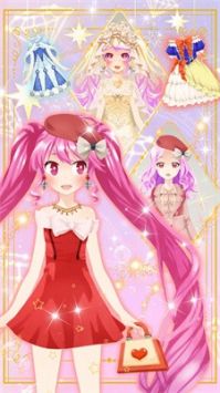 梦幻魔法甜心手机版 v3.0.5