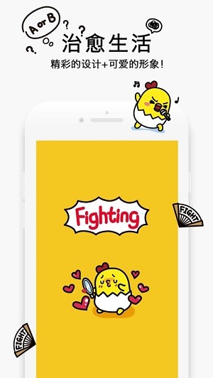 疯狂壁纸 v1.0.1