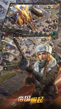意志与征服 v3.0.5