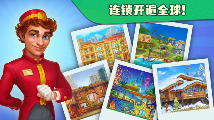 糖果泡泡乐园  v3.4.6.2