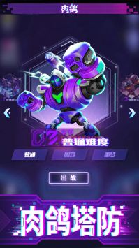 迷失星球 v3.1.5