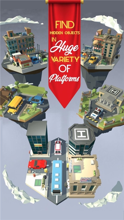 3D西洋镜世界 v1.1