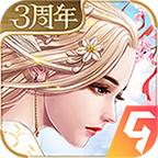 天空纪元