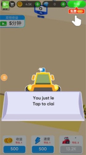 挖坑的100种方式  v2.2