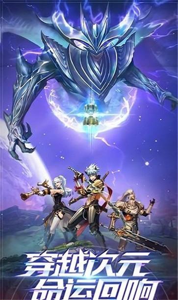 七日重生  v2.6.2