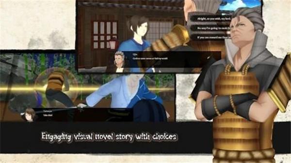 拉面的传奇  v1.3