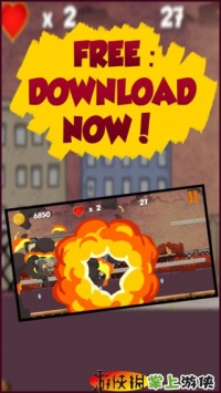 混乱的交通 Awesome Highway Traffic Lane Mayhem v4.0.5