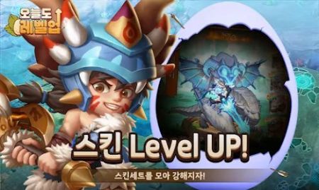 每天在变强 v3.1.5