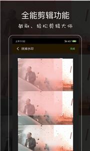 影音坊动态壁纸