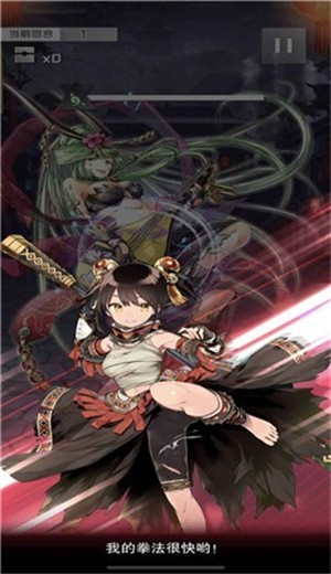 破世者封神游戏 v1.0.450