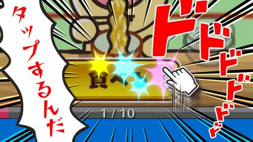 喵呼面道场 v1.1.0