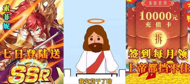 超进化战争官方版