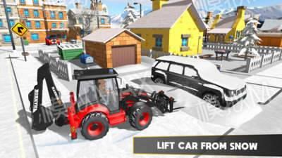 光头强雪地挖掘机  v1.0.1