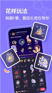 懒猫星球语音  v1.0.0