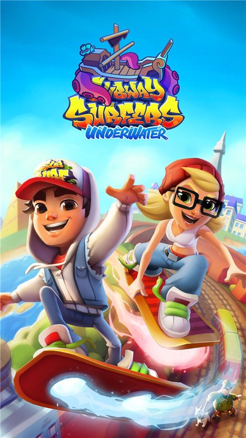 地铁跑酷水下城国际服正版 v3.9.0