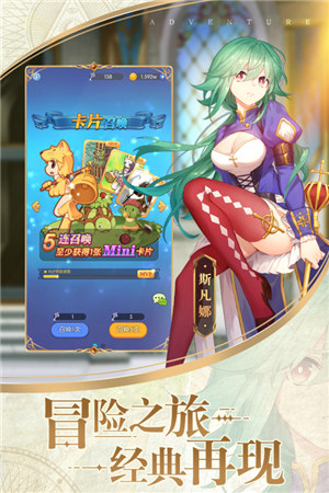 心力物语波利来了