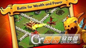 Dragons(战争之龙)截图1