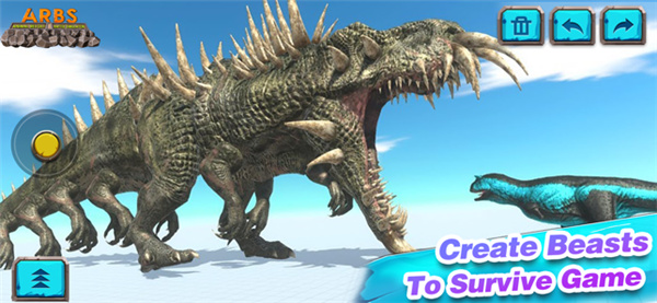 动物战争模拟器国际服2023年版本截图1