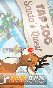 Tap Zoo: Santa(圣诞动物园) v1.10