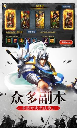 御龙2 A5C2EE2E7C57CCB6E8D07D4247522888