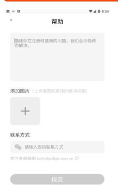 甜尤.jpg