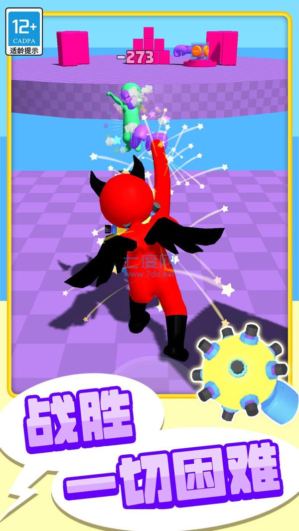 功夫大闯关游戏