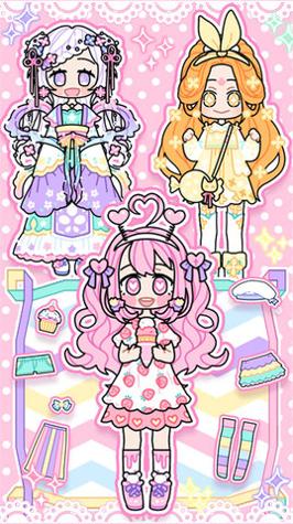 女友装扮音乐会 女友装扮音乐会