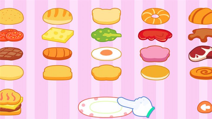 宝宝超市巴士游戏免费版图片1