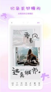 图大大 v3.0.5