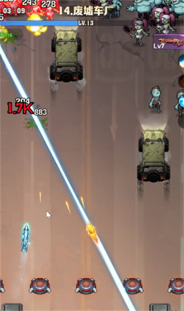 向僵尸开炮内置菜单版