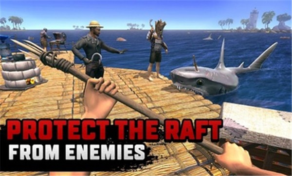 海洋游牧者联机版汉化  v10.1.8