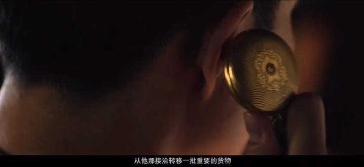 隐藏真探 2021-08-04 19:34