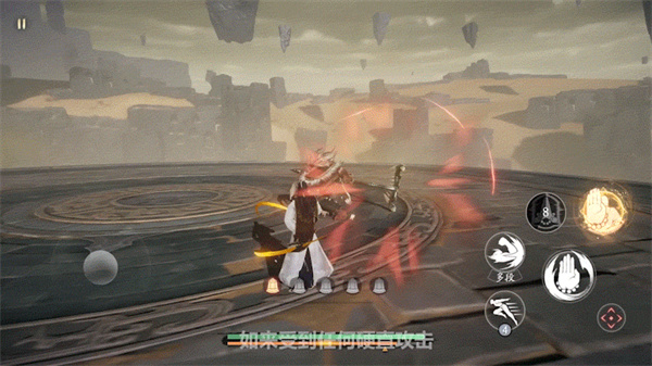 西行纪燃魂官网