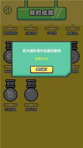 画你妹.jpg 画你妹.jpg