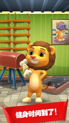 宠物世界模拟  v1.0.7