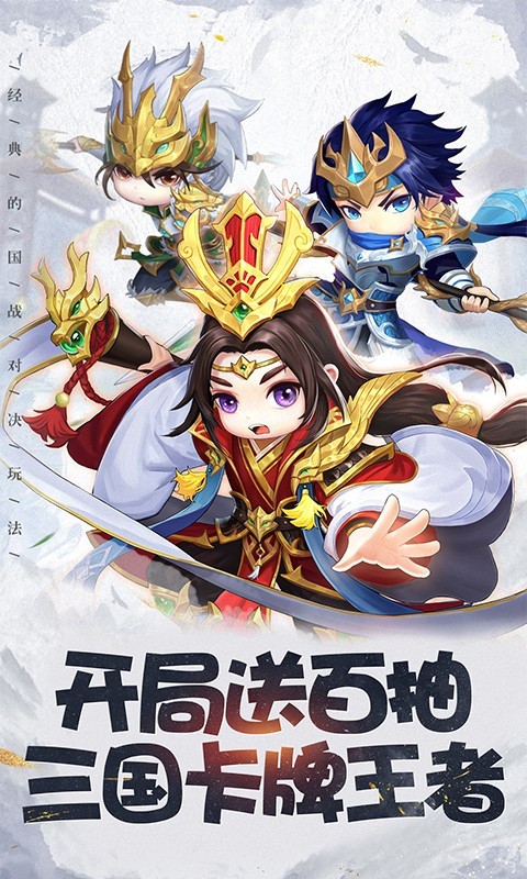 山海计划福利版 2022-05-13 15:21
