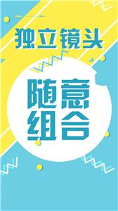 动画工场  v1.0.48