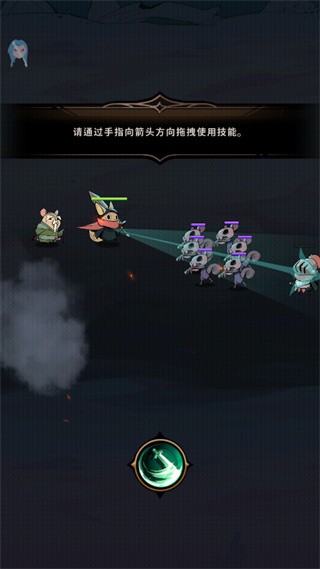 有尾的恶魔杀手官网版 v1.6.5