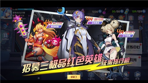 零界战争 2024-06-25 15:08