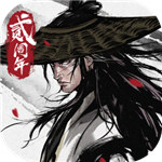 烟雨江湖解锁版