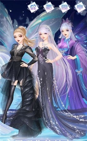 时尚幻想中文版  v1.1.103