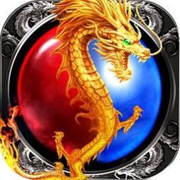 8787zy中原火龙三端互通